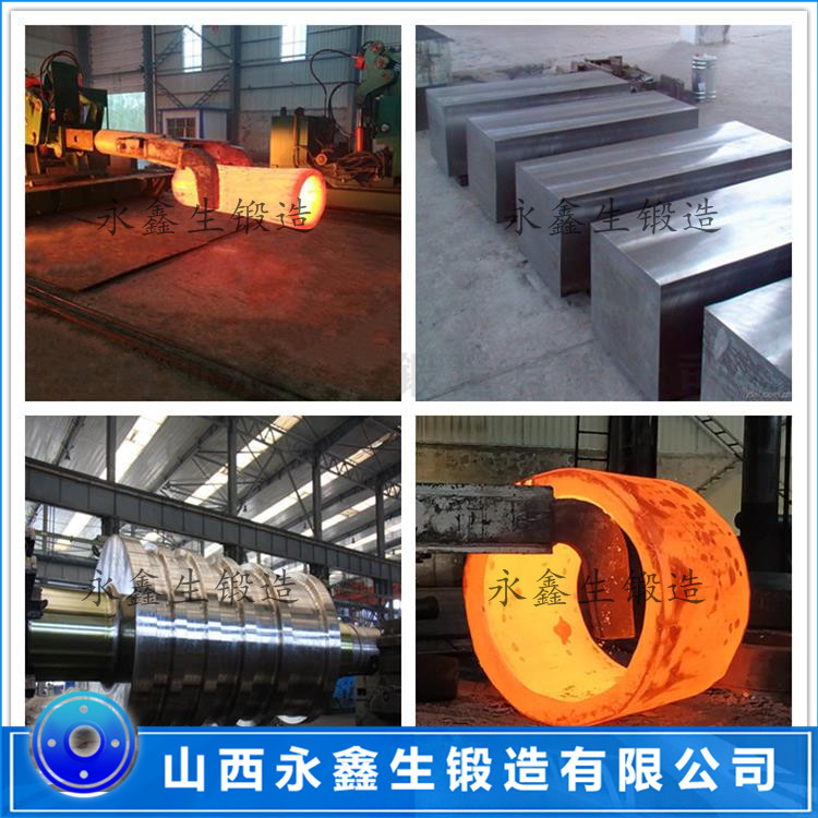 鍛造21CrMo10鍛件