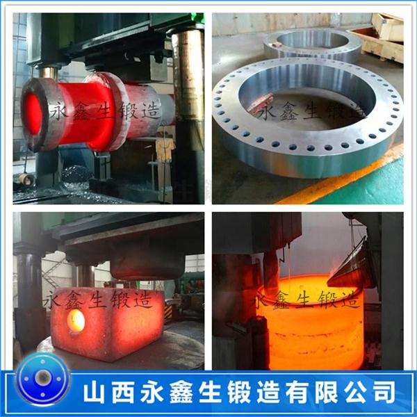 紅土鎳礦回轉窯鍛件