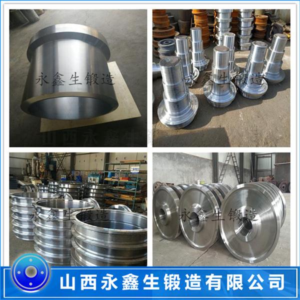 高嶺土回轉窯鍛件