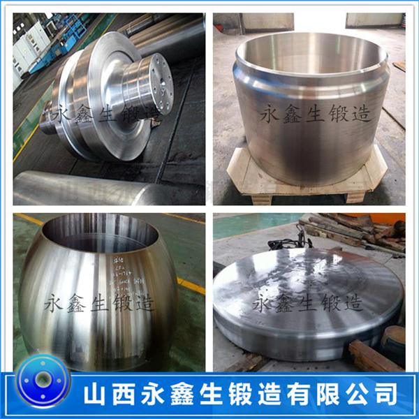 豎式預熱器鍛件