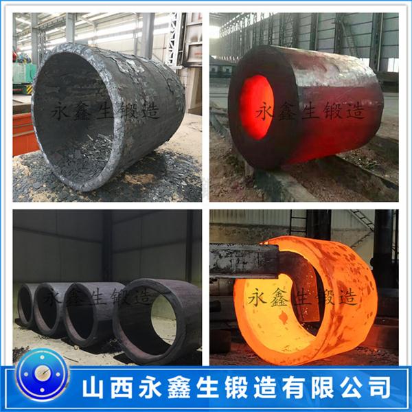 回轉雙筒烘干機鍛件