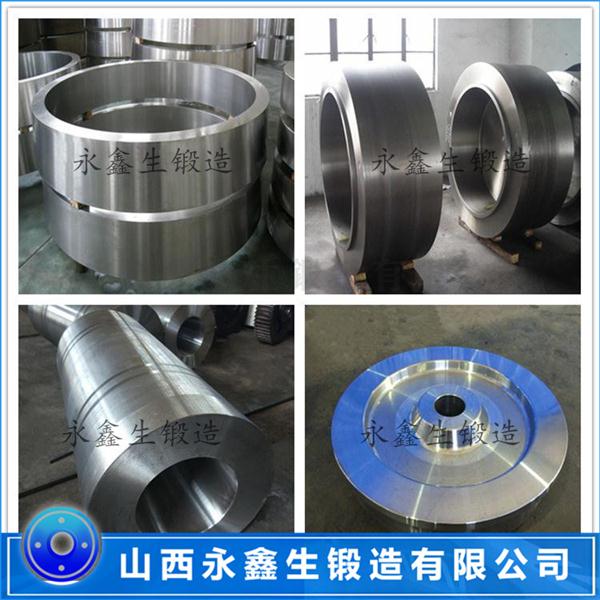 LQ回轉式冷卻機鍛件