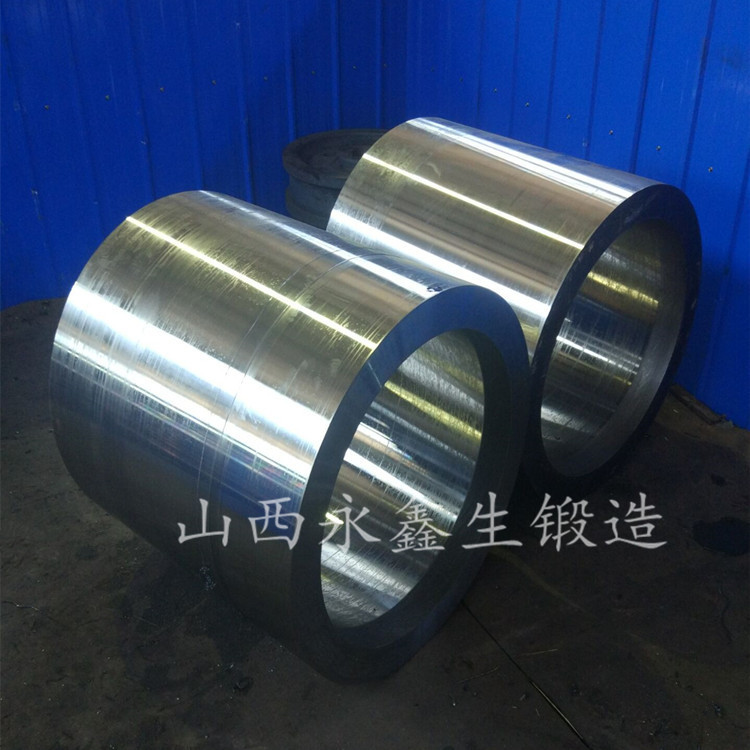 壓力容器-大型筒類鍛件