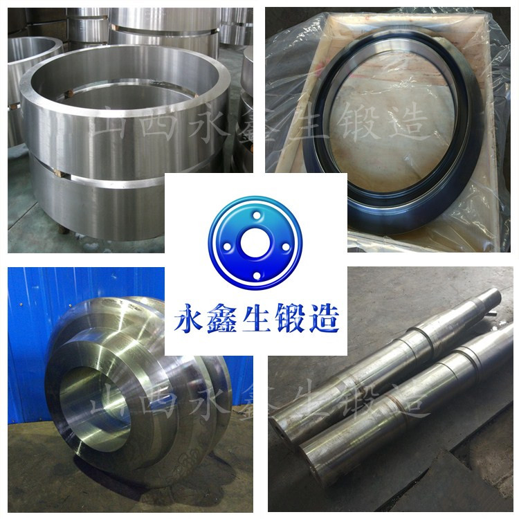 21CrMo10材質鍛件