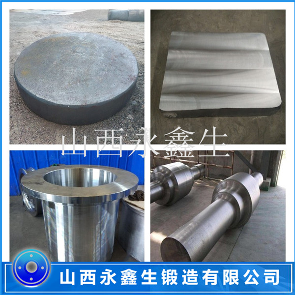 鍛造Q345B軋機底座毛坯鍛件