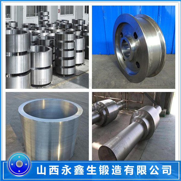 鋼廠軋機鍛件