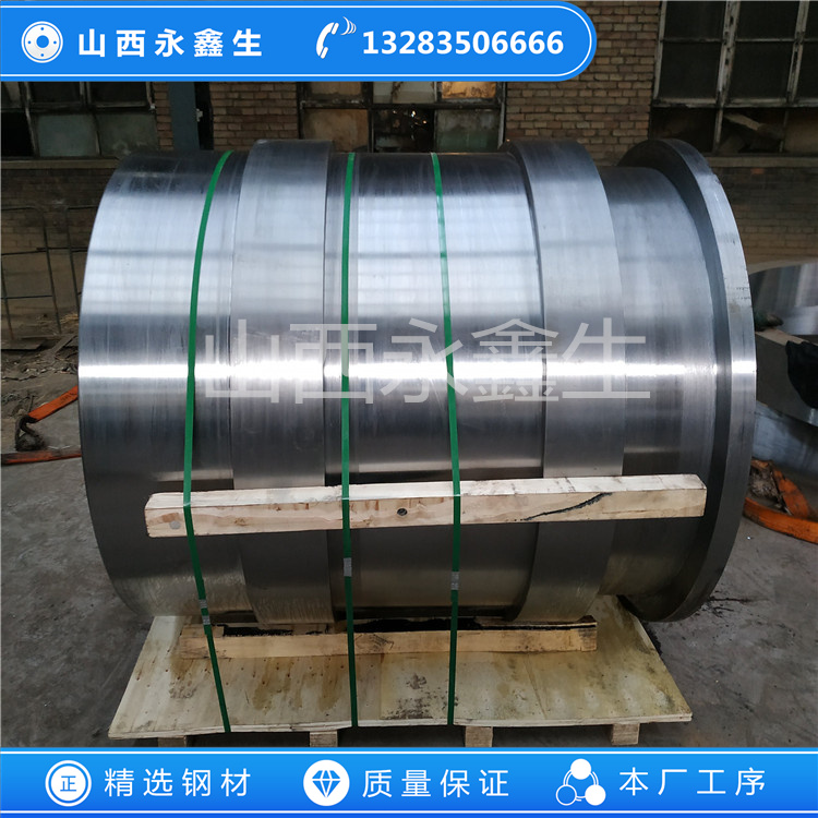 擠壓機外套鍛件