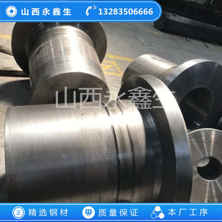 水輪發電機推力頭鍛件