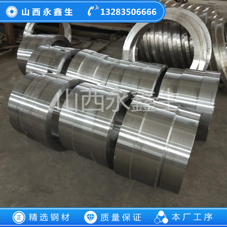 水輪發電機配件-磁軛鍛件