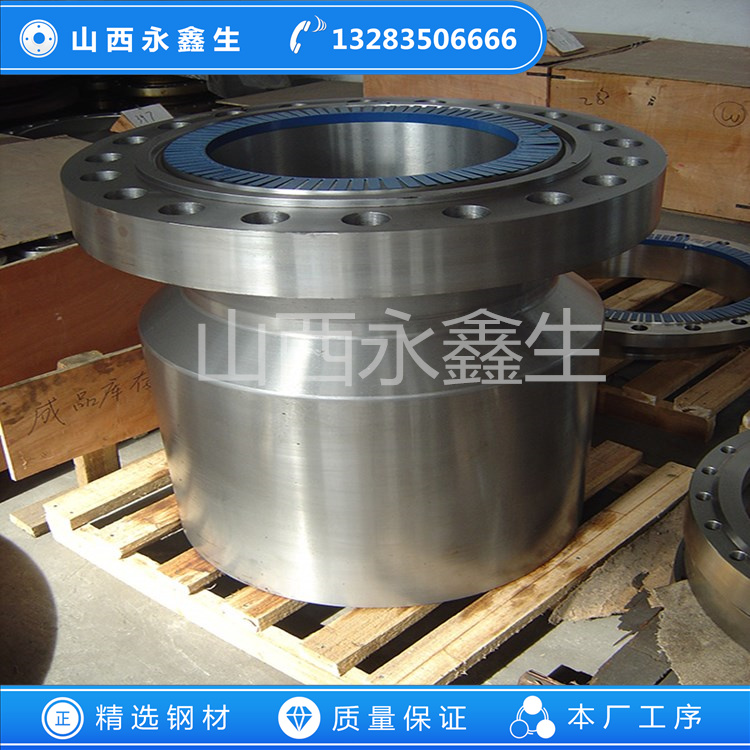 反應堆筒體法蘭鍛造件
