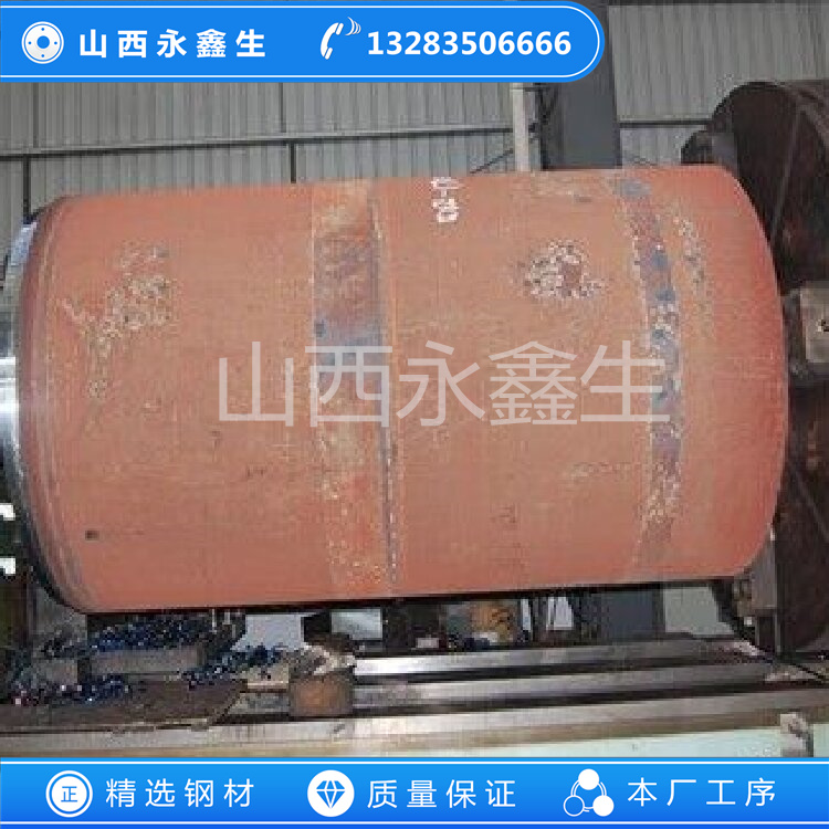 加氫精制反應器12Cr2Mo1（H）筒體