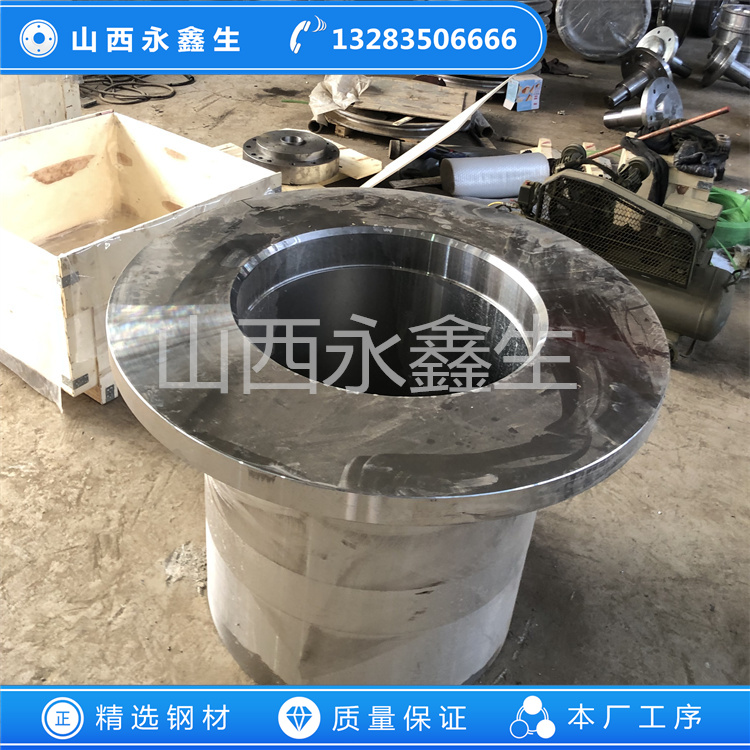 單缸機軸套鍛件