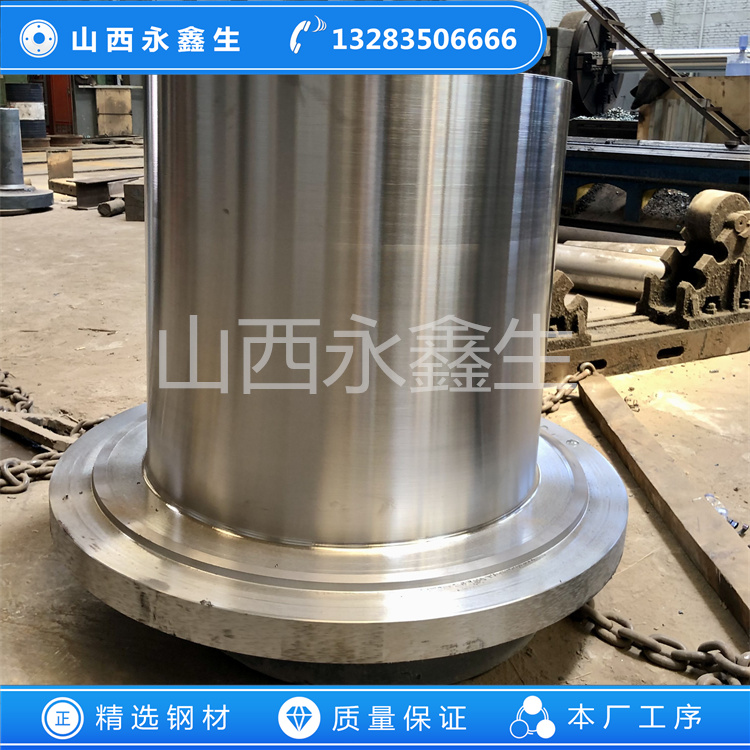 鍛造單缸機軸套