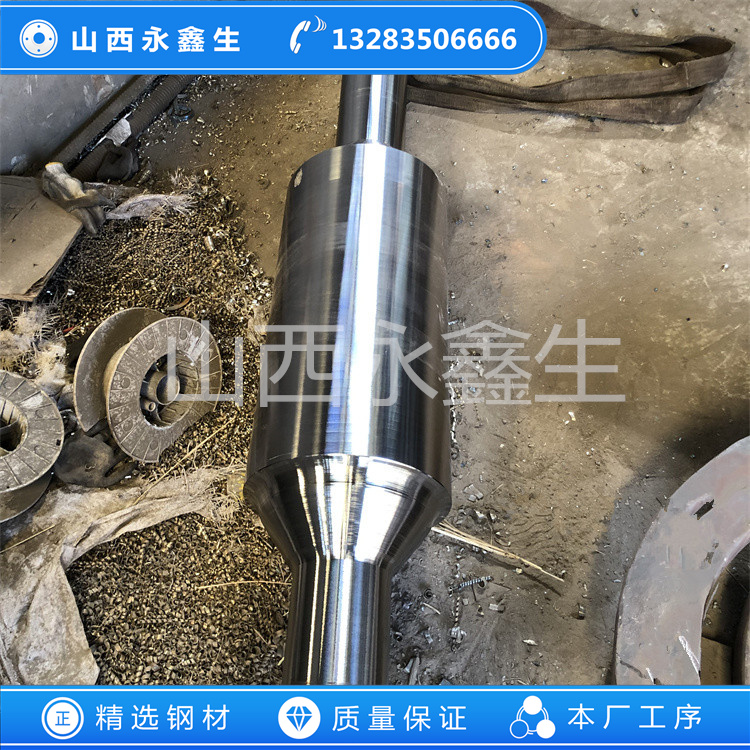 軋管機-平衡軸鍛件