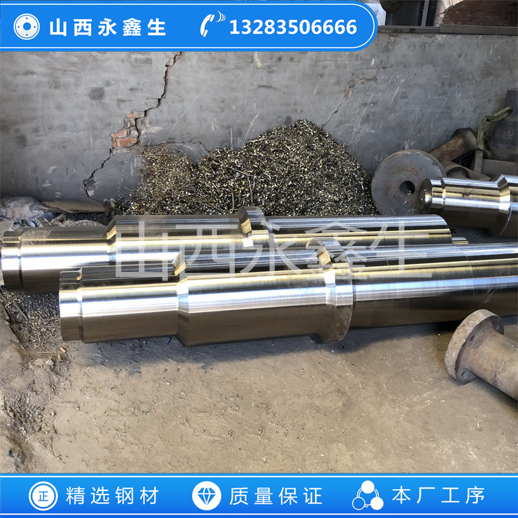 鍛造軋管機-平衡軸