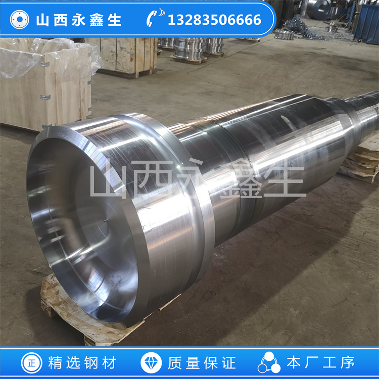 燒結(jié)風(fēng)機主軸