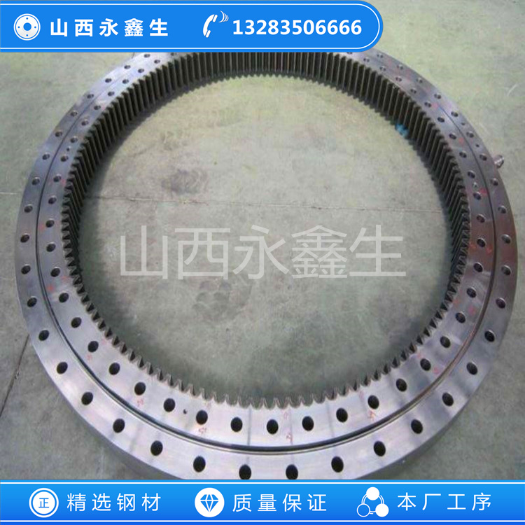 風(fēng)電行星架鍛件