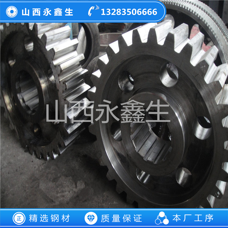 鍛造齒輪齒圈鍛件