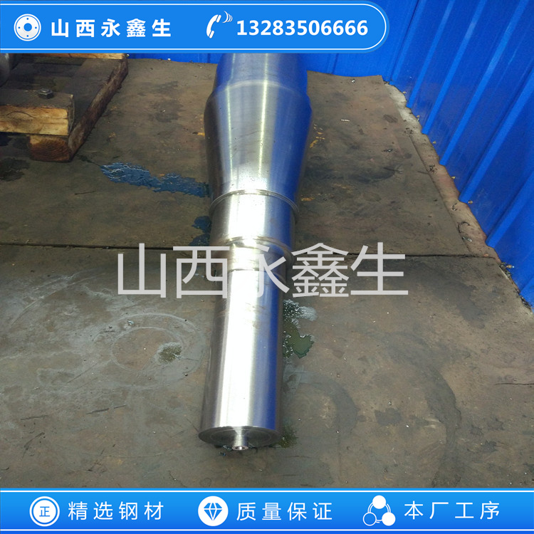 鍛造多級離心風機主軸