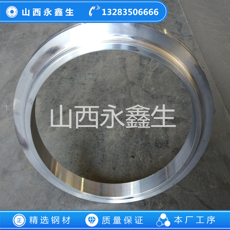 鍛造42CrMo環(huán)類