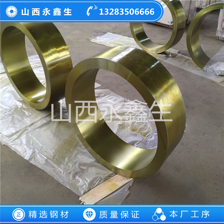 鍛造SA182鍛環鍛件