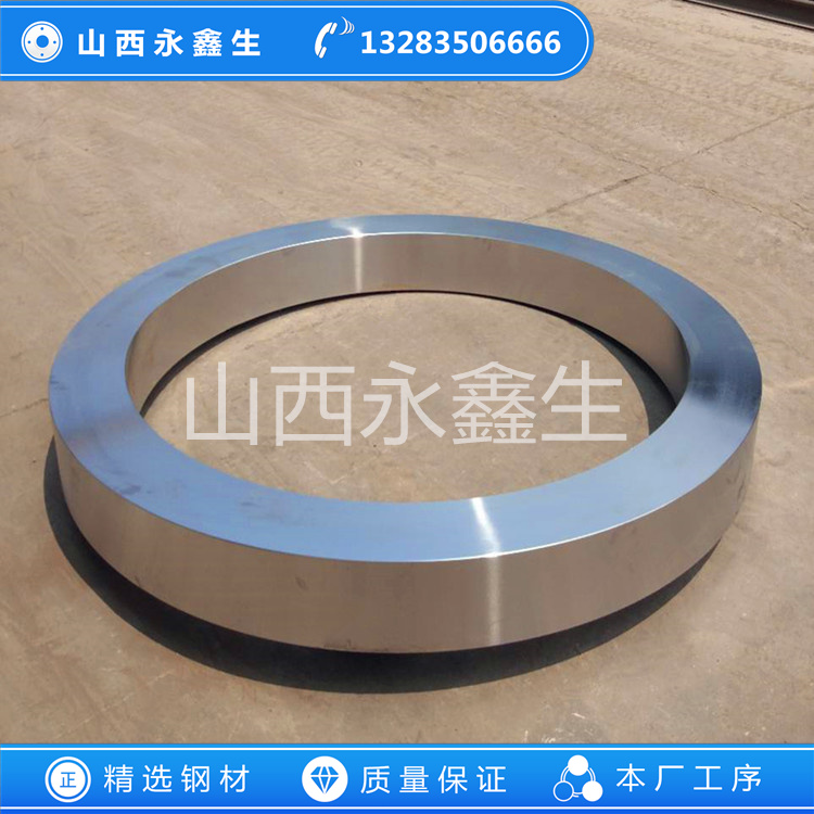 鍛造F304L鍛環鍛件