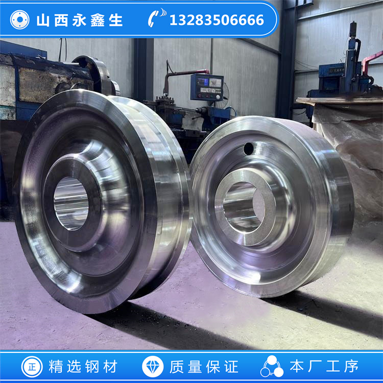 小型回轉窯車輪鍛件