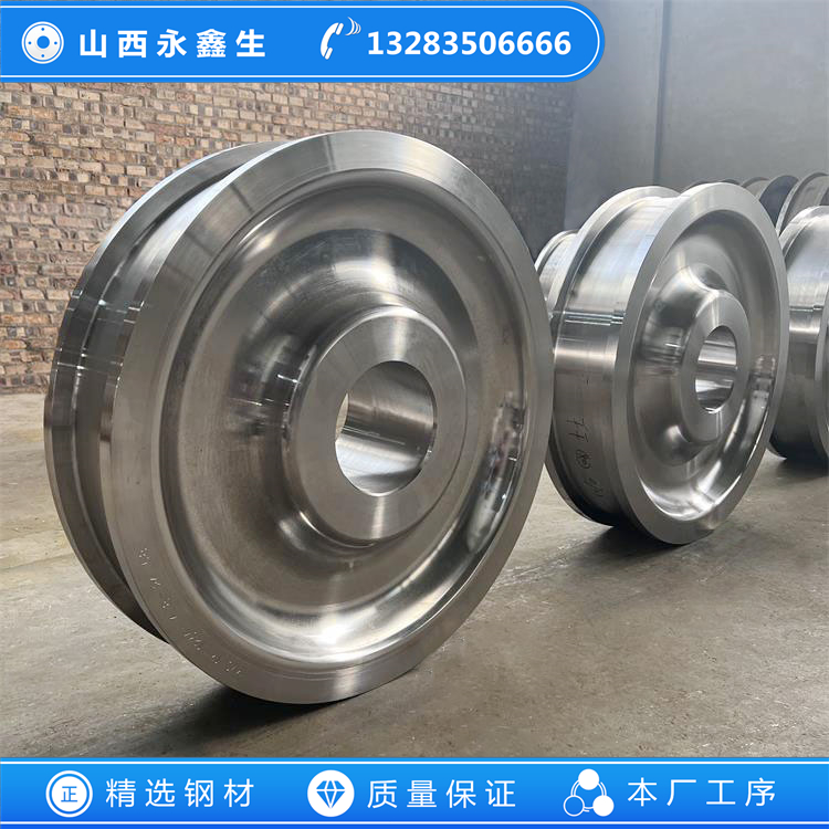 節能石灰窯車輪鍛件