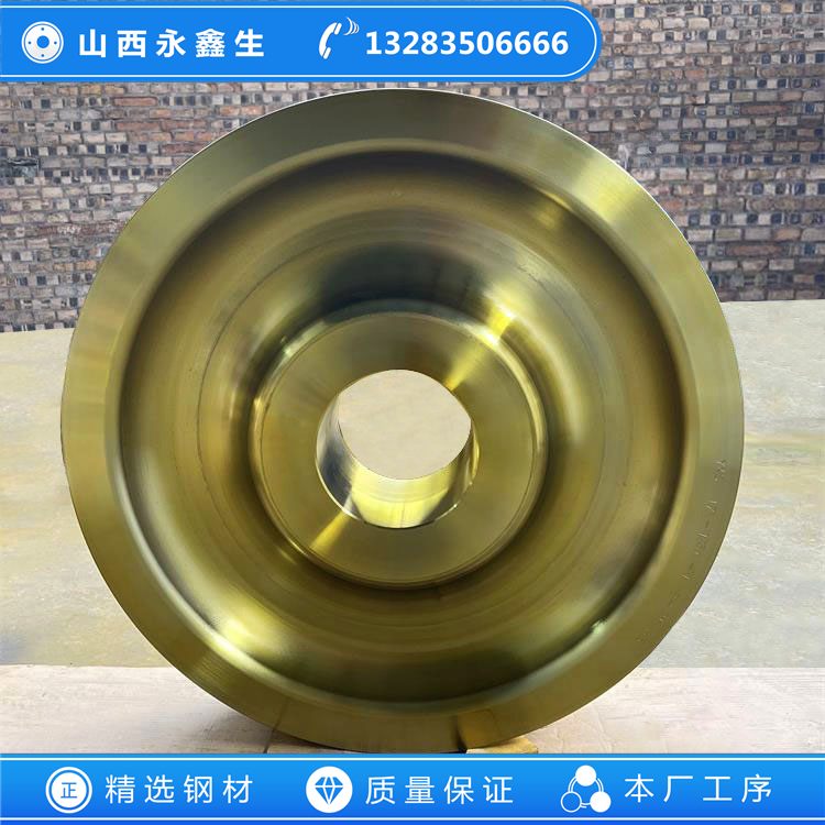 工業煅燒窯車輪鍛件