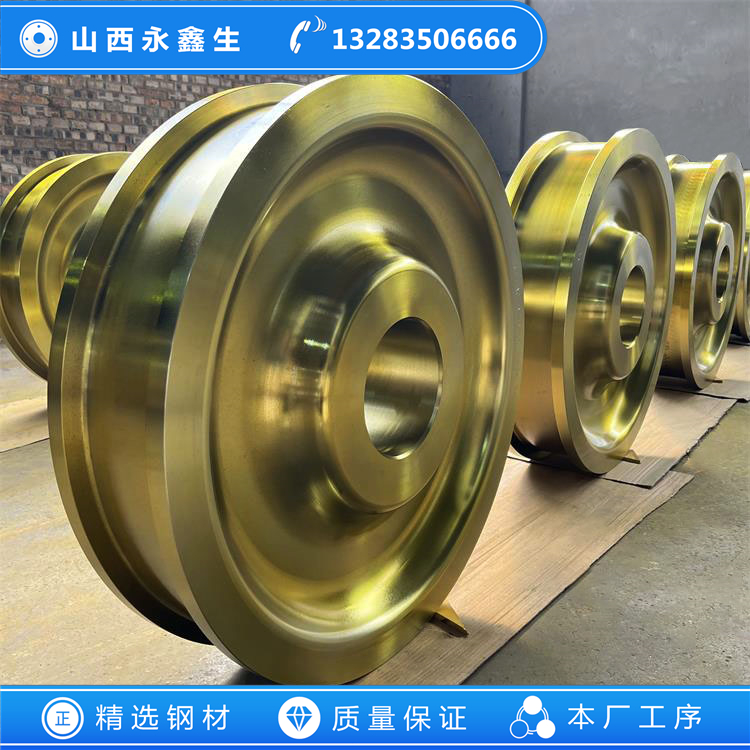 節能水泥窯車輪鍛件