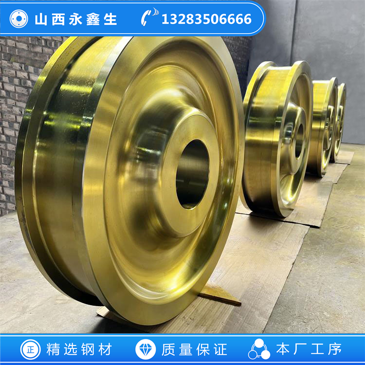 大型水泥回轉窯車輪鍛件