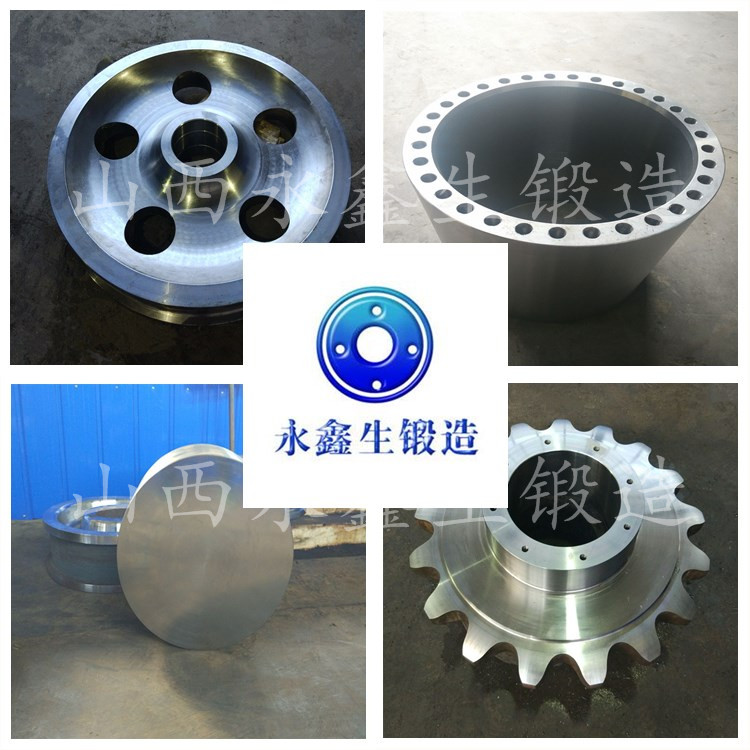 4150材質(zhì)鍛件