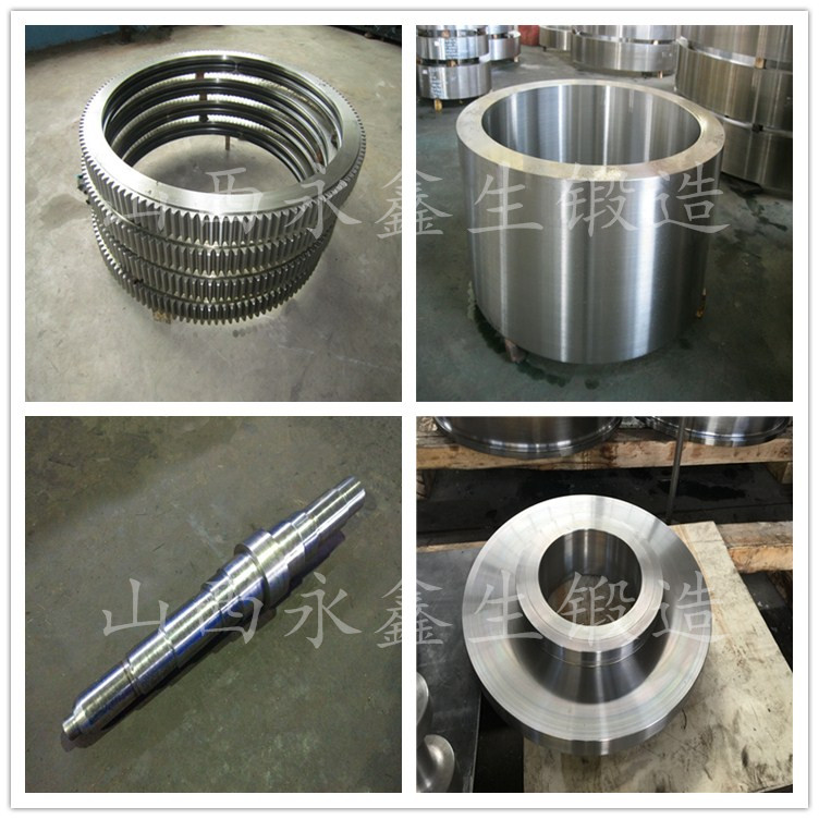 山西鍛造廠鍛件