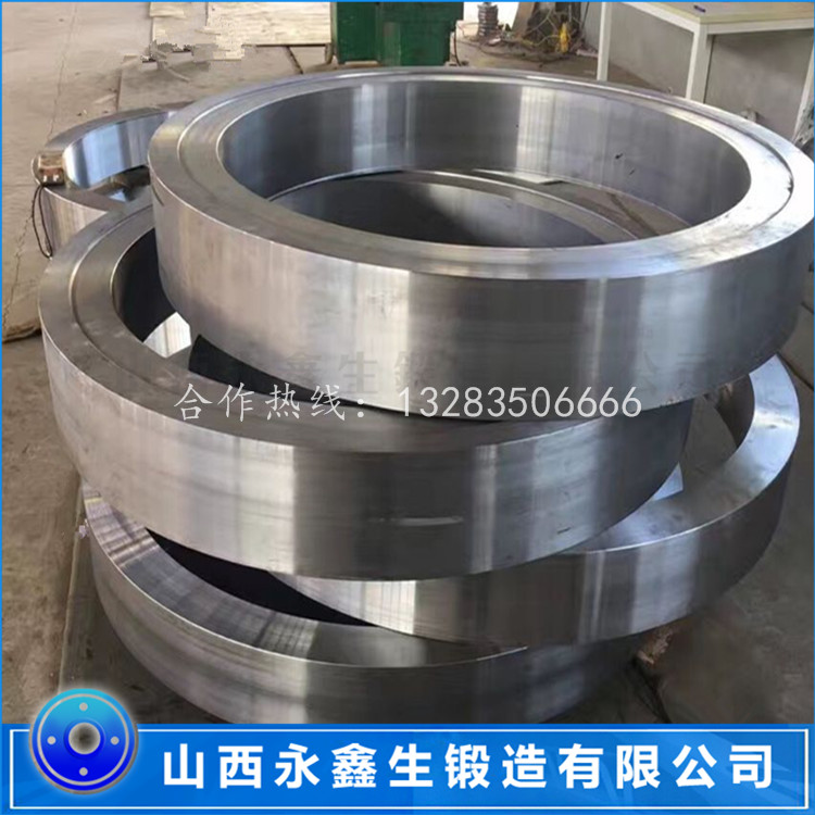 大型內齒圈鍛件