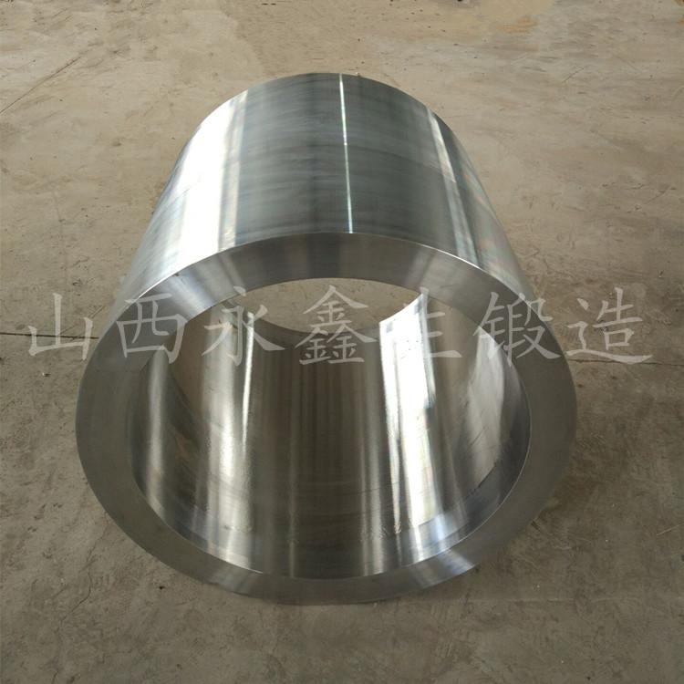 液壓機(jī)鍛件