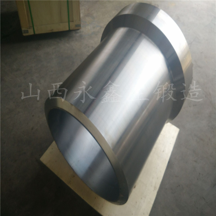 筒體鍛件