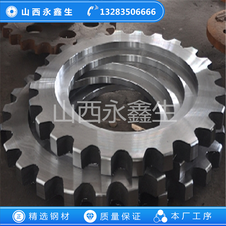 18CrNiMo7-6齒輪鍛件