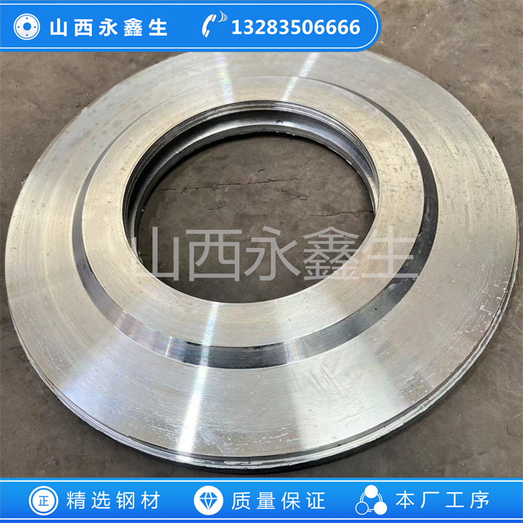 鍛造油脂環鍛件