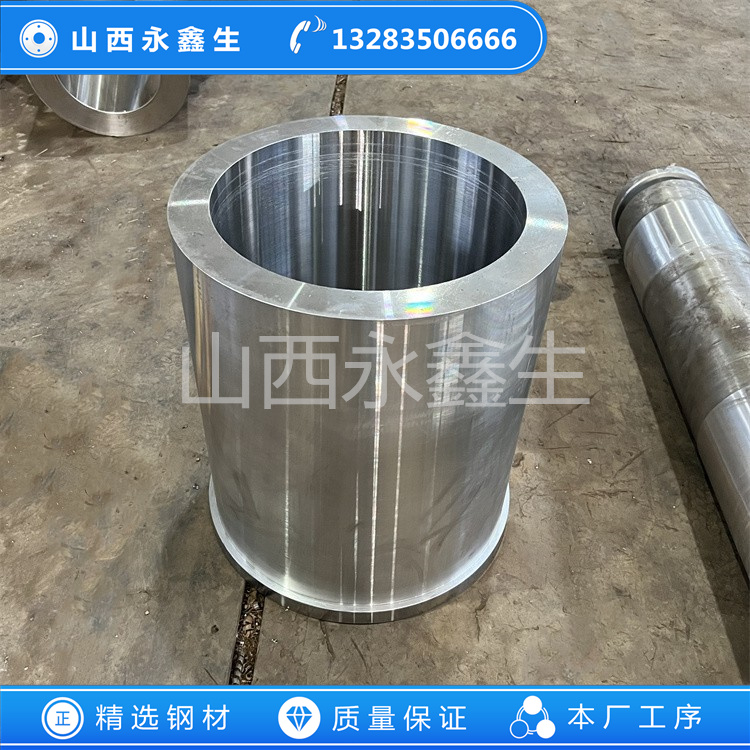 鍛造不銹鋼缸體