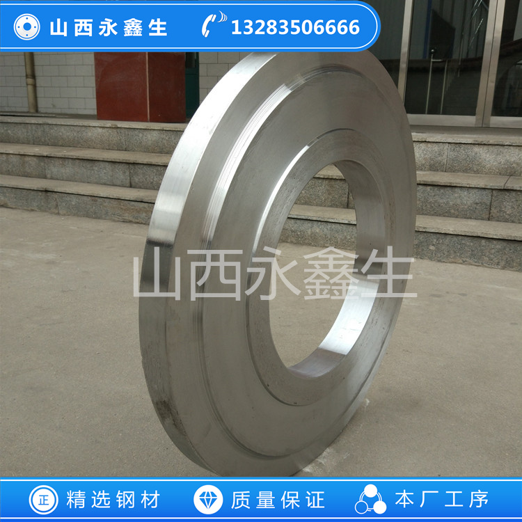 鍛造環星輪鍛件