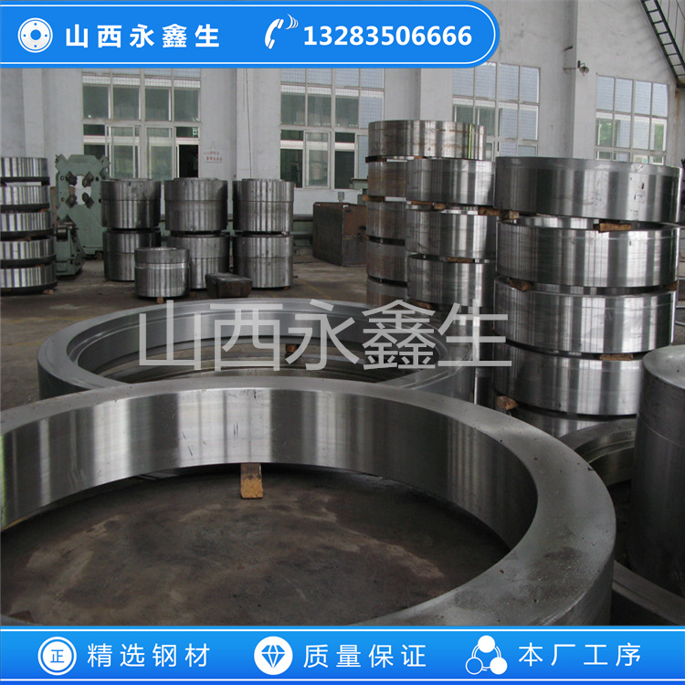 鍛造輾環(huán)加工