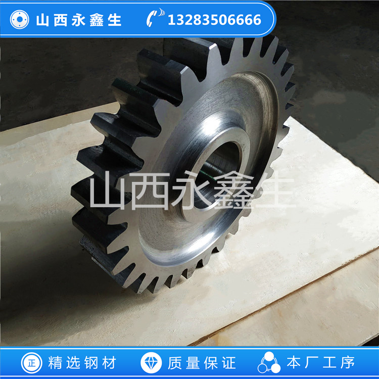 鍛造40CR20CRMNTI大齒輪鍛件