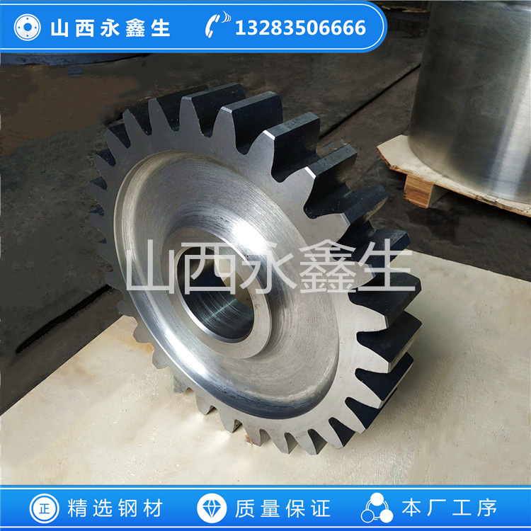 鍛造40CR20CRMNTI大齒輪