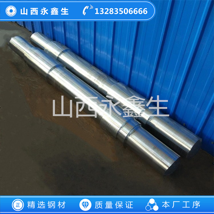 鍛造3.5CrNiMo異形芯輥鍛件