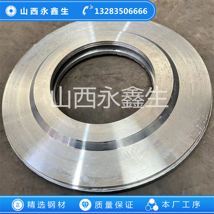 鍛造油封墊環鍛件