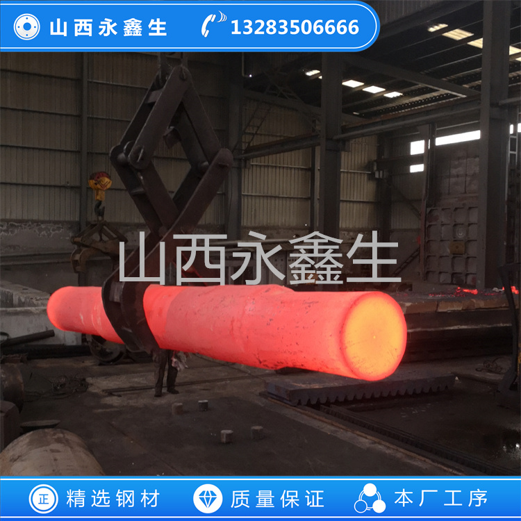 確定坯料加熱火次及加熱、冷卻規(guī)范