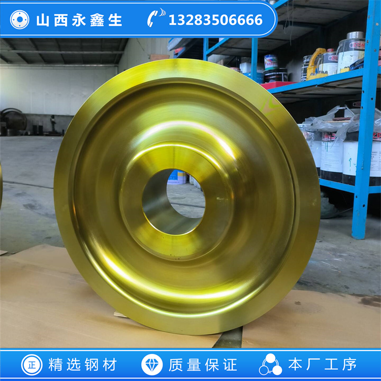 懸臂門式起重機車輪鍛件