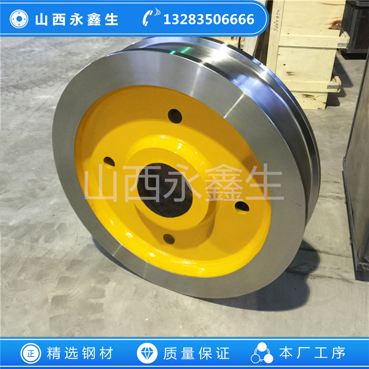 導煙車車輪鍛件