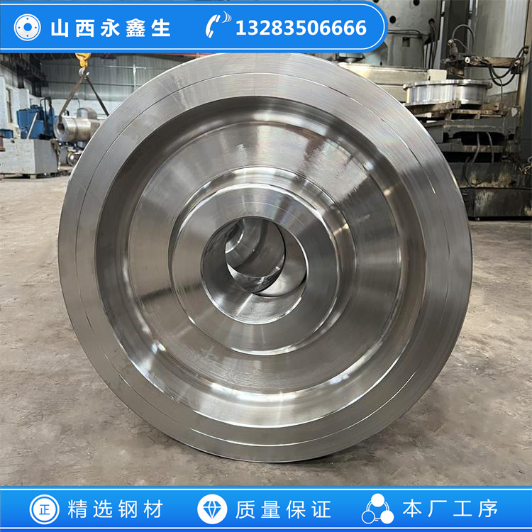 鋼水罐臺車車輪鍛件