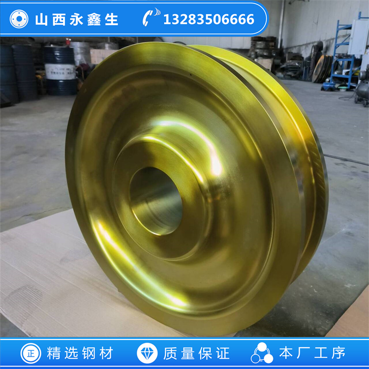 渣包車車輪鍛件